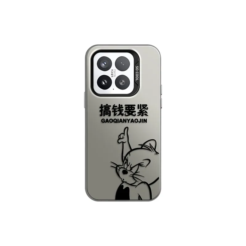 GELEI Phone Cases-3