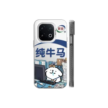 GELEI Phone Cases