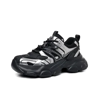 GIHO Anti Slip Wear Resistant Low Top Chunky Sneakers Men's Space Silver Color