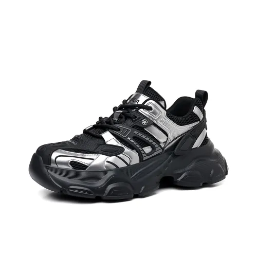GIHO Anti Slip Wear Resistant Low Top Chunky Sneakers Men's Space Silver Color