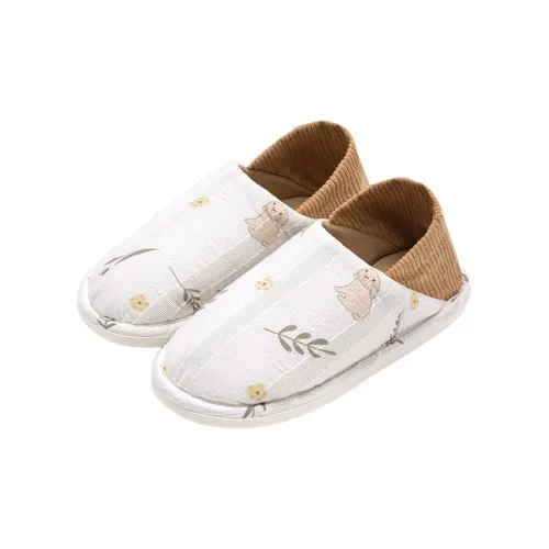 Yalu preferred Slippers / Home Slippers