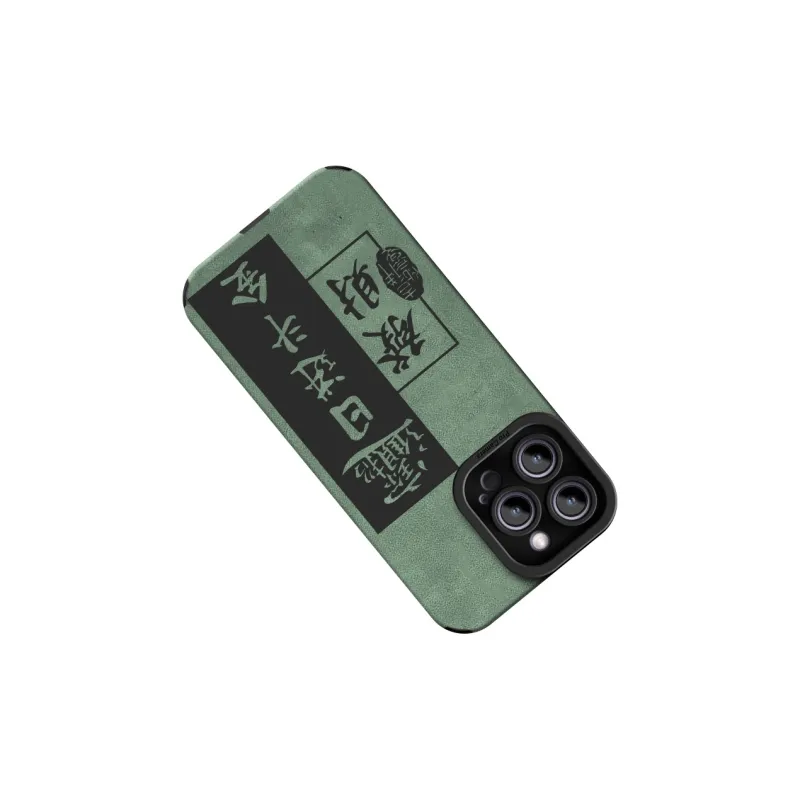 CHUNFAN Phone Cases-15