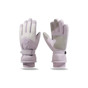 Mountainpeak Polyester Sports Gloves Unisex