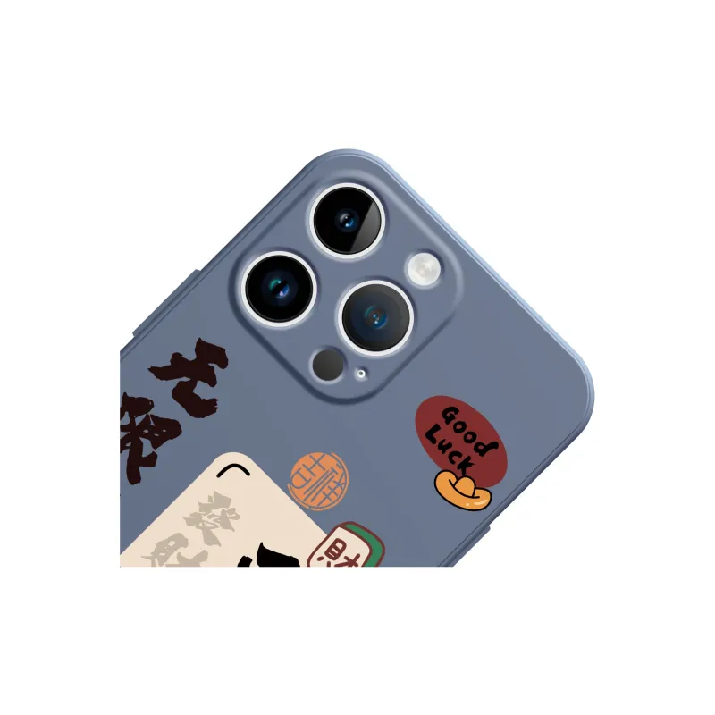 MINISO Phone Cases-2