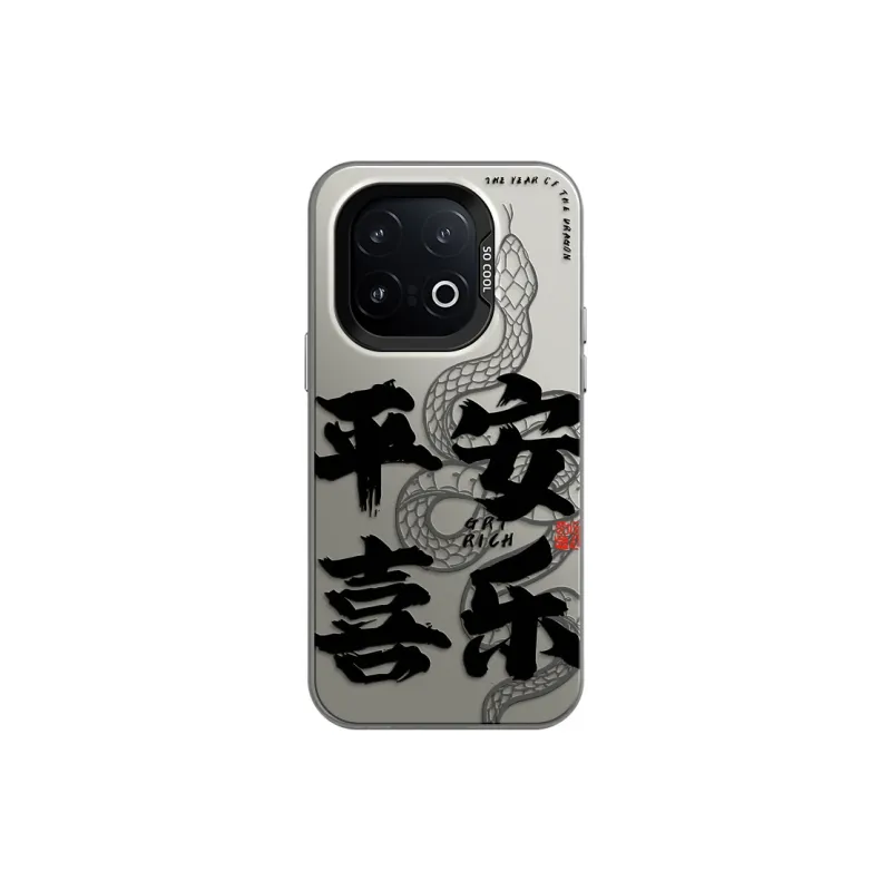GELEI Phone Cases-23