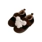 Dark Coffee[Plush Cat Paw Bunny]