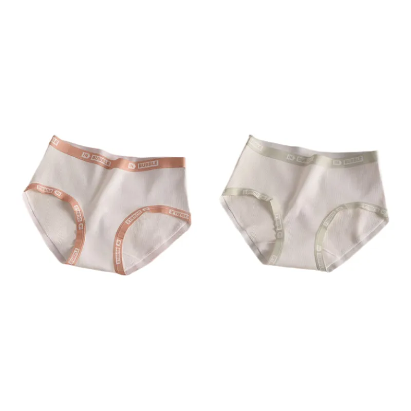 Lan Miao Underpants Women's 2 Pack-18