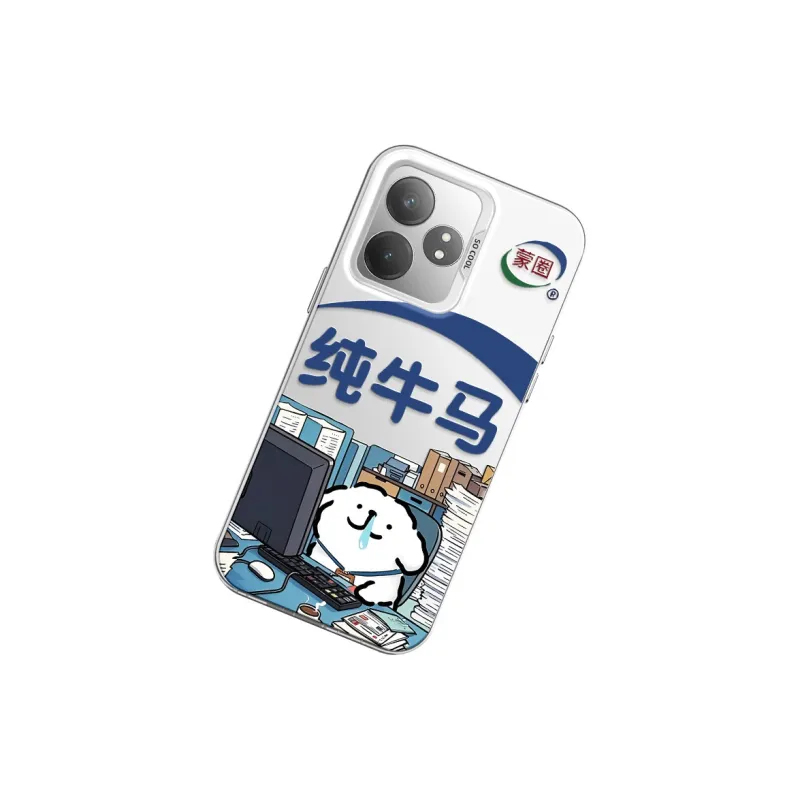GELEI Phone Cases-1