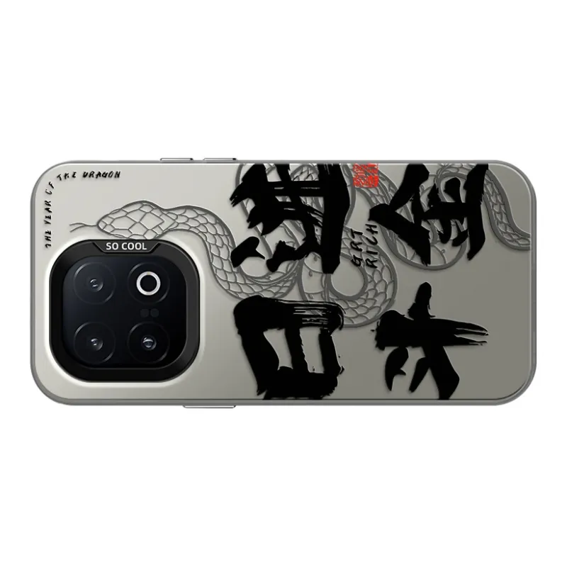 GELEI Phone Cases-14