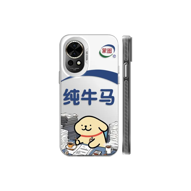 GELEI Phone Cases-5