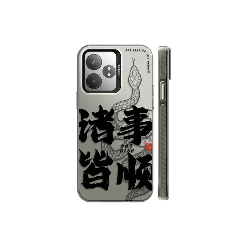 GELEI Phone Cases-15