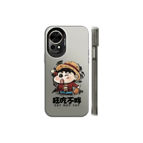 GELEI Phone Cases