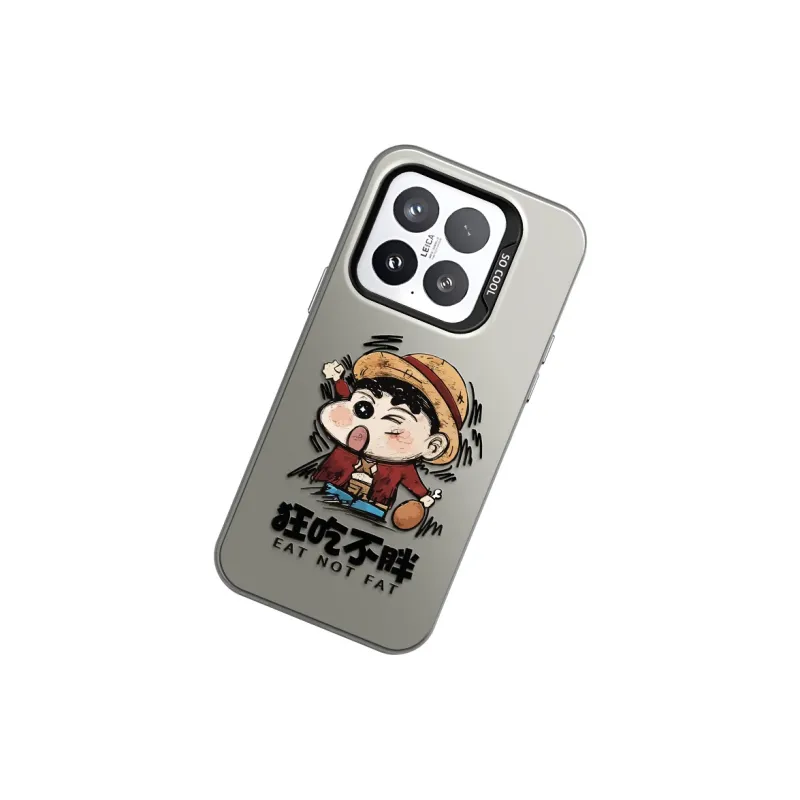 GELEI Phone Cases-1