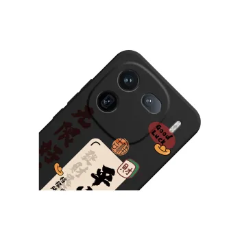MINISO Phone Cases