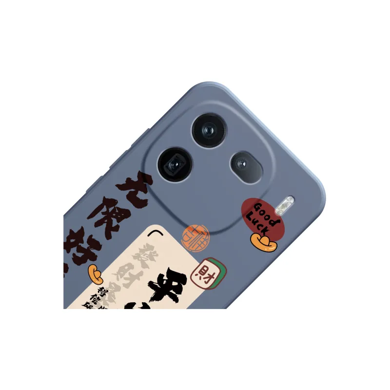 MINISO Phone Cases-3