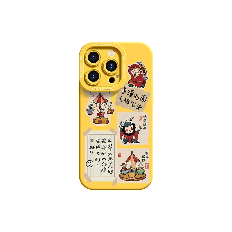 YOOPOO Phone Cases-18