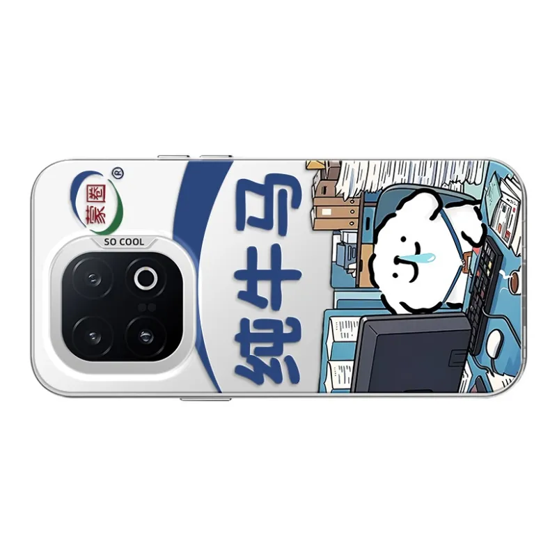 GELEI Phone Cases-4