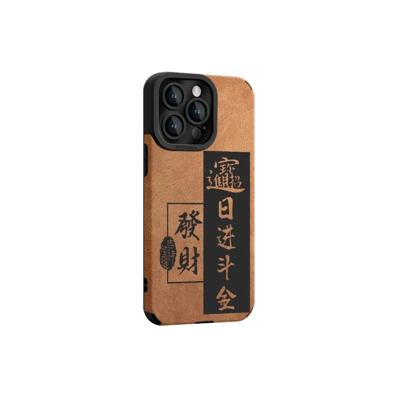 CHUNFAN Phone Cases-5