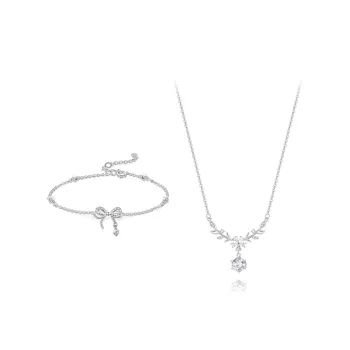 KUMET Sterling Silver Bracelets Women's Couple Birthday Gift For Anniversary
