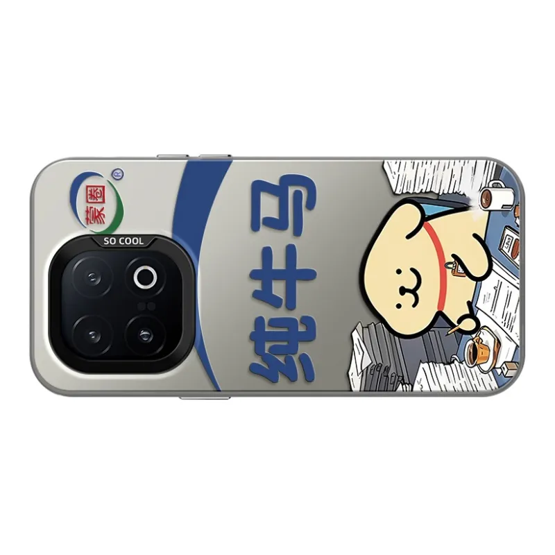 GELEI Phone Cases-19