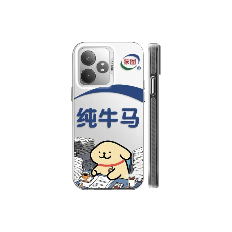 GELEI Phone Cases-5