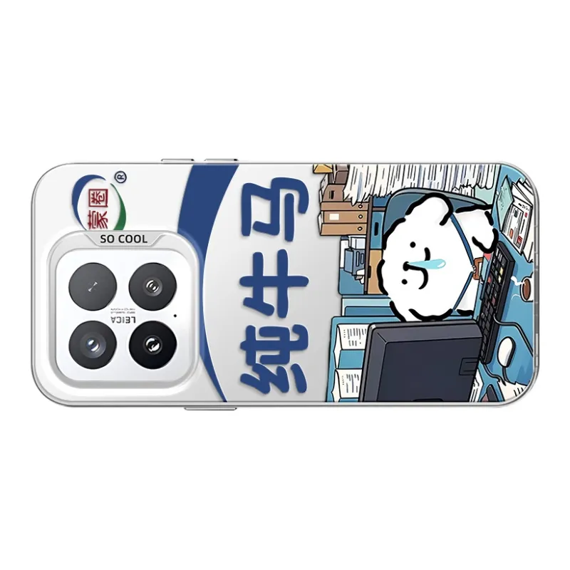 GELEI Phone Cases-4
