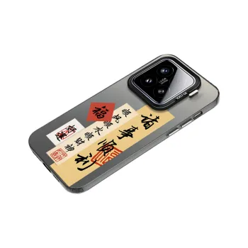 YIBAOBAO Phone Cases