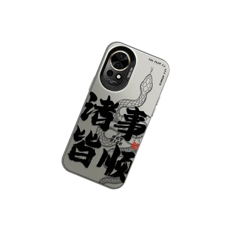 GELEI Phone Cases-16