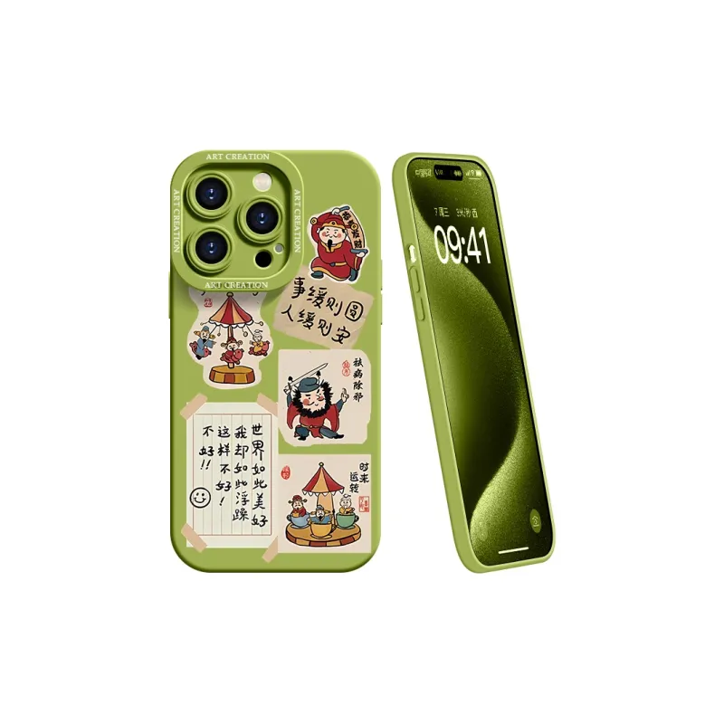YOOPOO Phone Cases-26