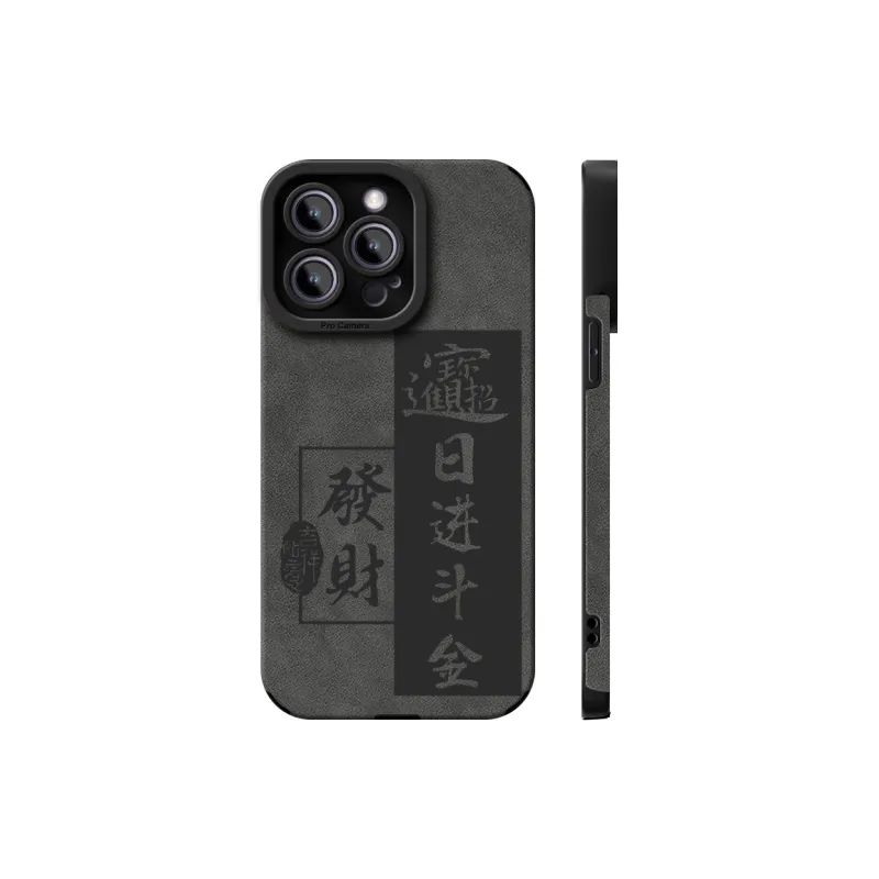 CHUNFAN Phone Cases-1
