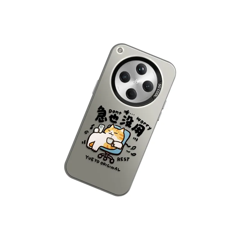 GELEI Phone Cases-1