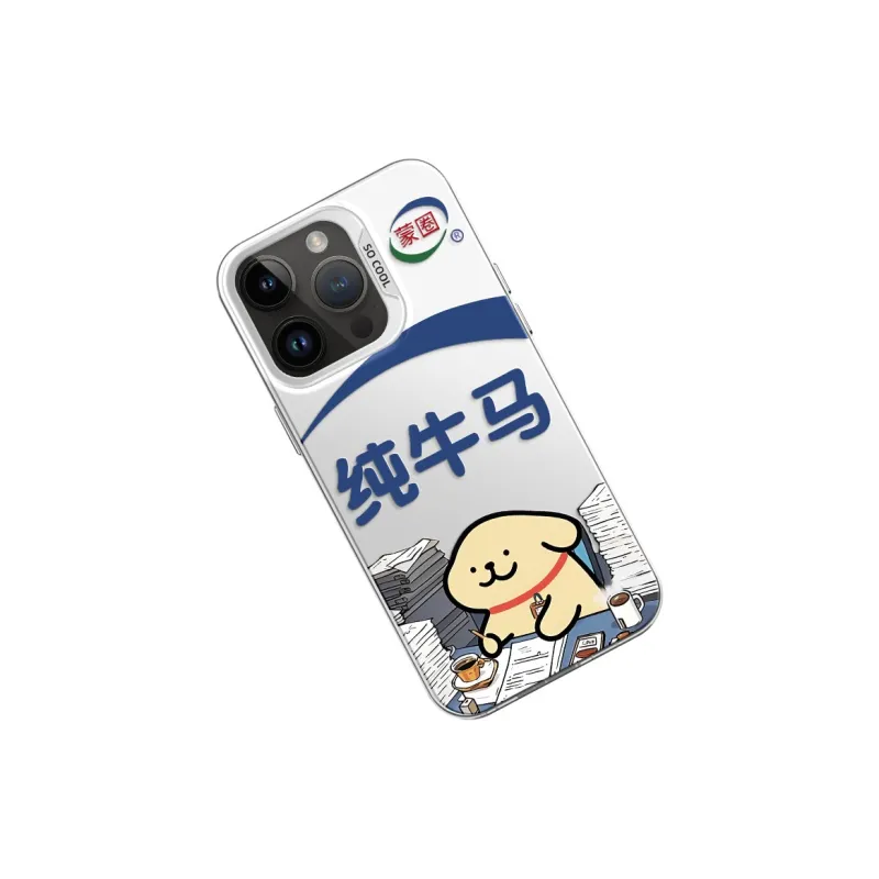 GELEI Phone Cases-7