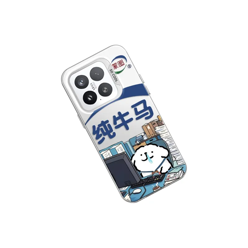 GELEI Phone Cases-2