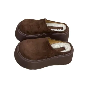 Qiao Anju Home Slippers Coffee Chestnut