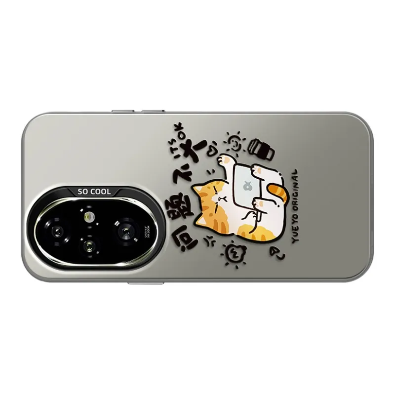 GELEI Phone Cases-9