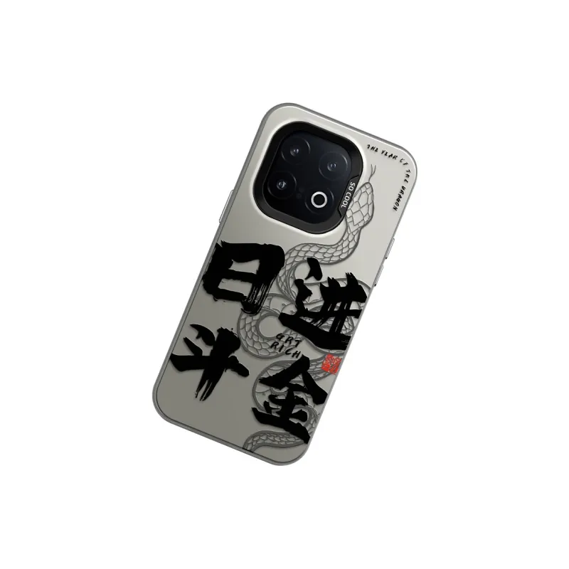 GELEI Phone Cases-11