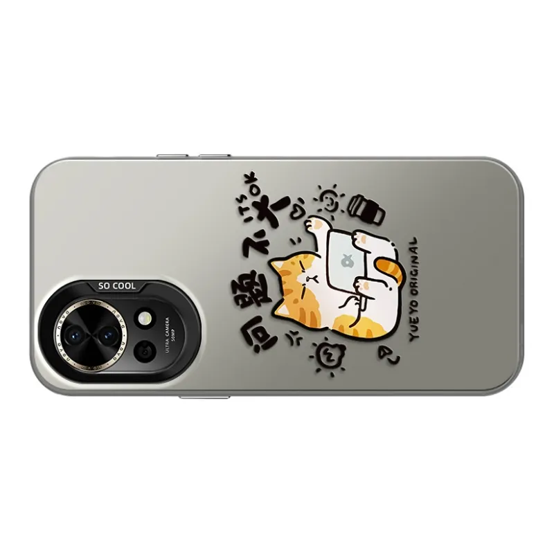 GELEI Phone Cases-9
