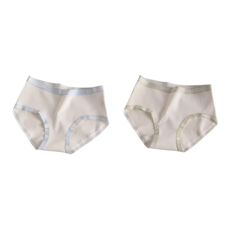 Lan Miao Underpants Women's 2 Pack-14