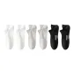 Scientific Double Combination ④ (White+White+Silver Gray+Silver Gray+Black+Black)