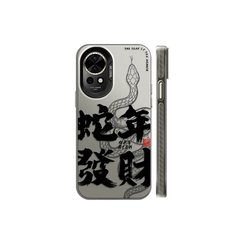 GELEI Phone Cases-0