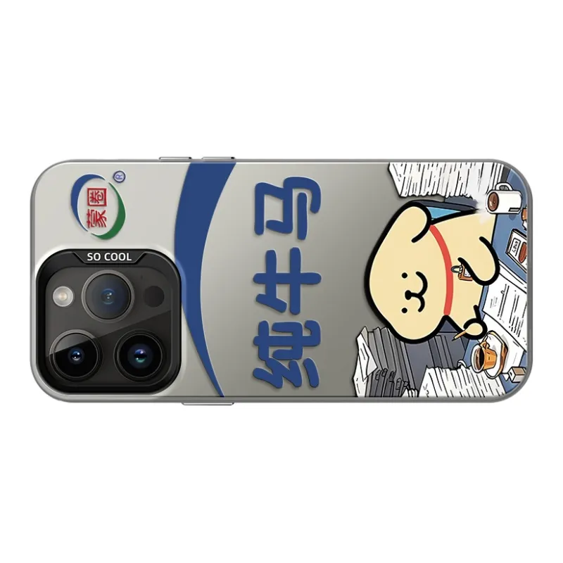 GELEI Phone Cases-19