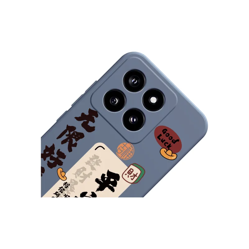 MINISO Phone Cases-3