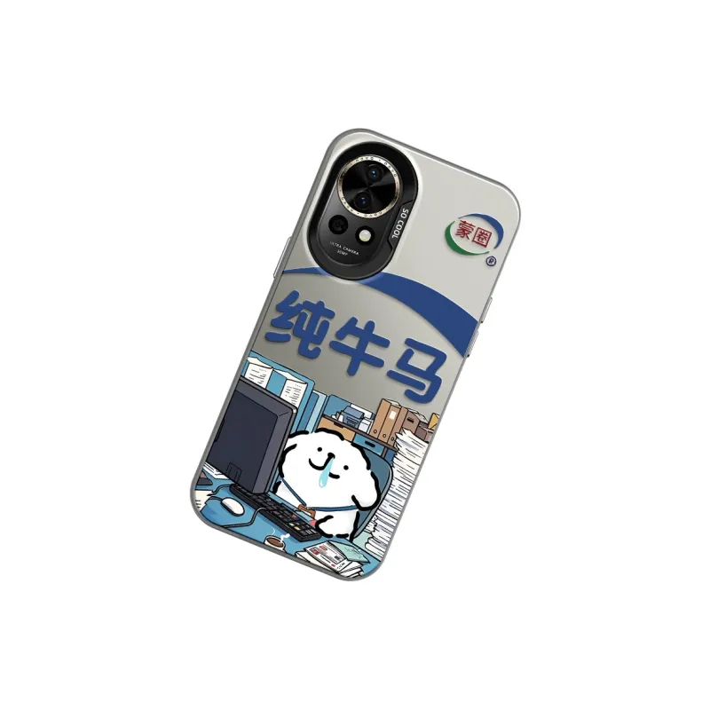 GELEI Phone Cases-11