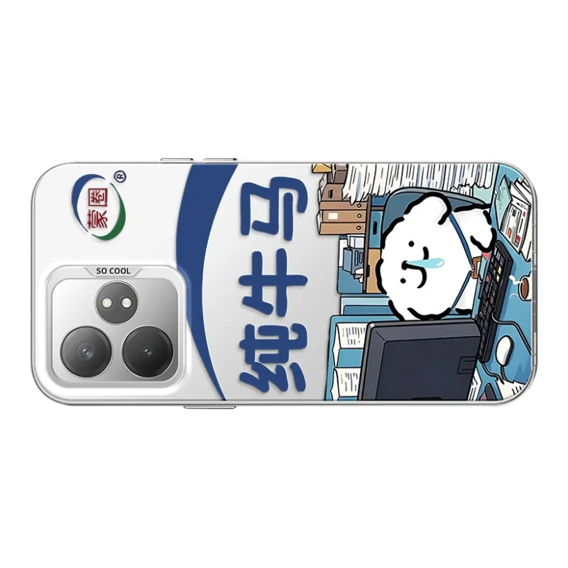 GELEI Phone Cases-4