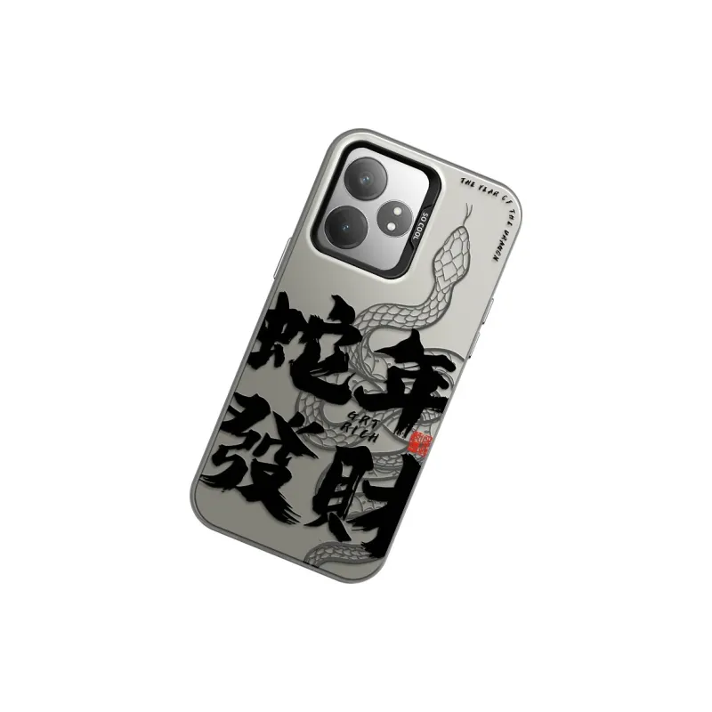 GELEI Phone Cases-1