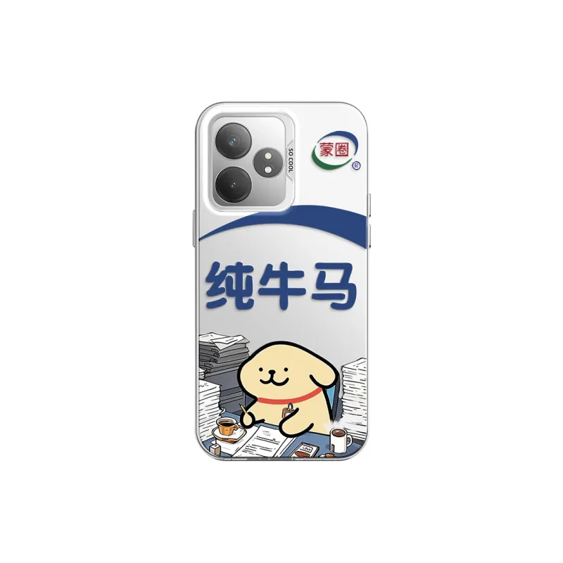 GELEI Phone Cases-8