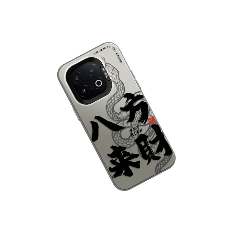 GELEI Phone Cases-7