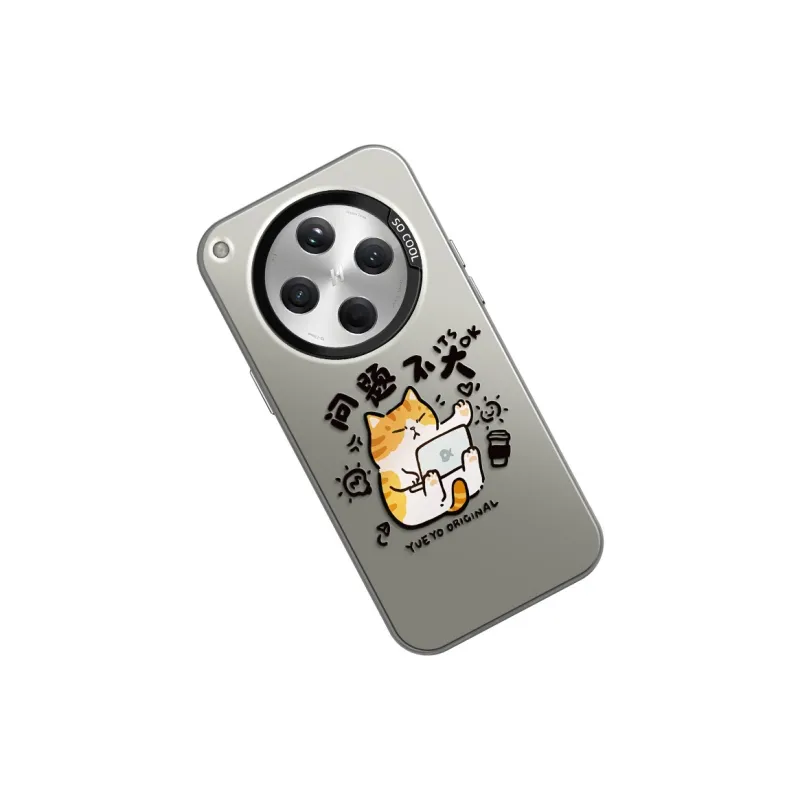 GELEI Phone Cases-7