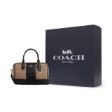Bag+Dust Bag+Black Box