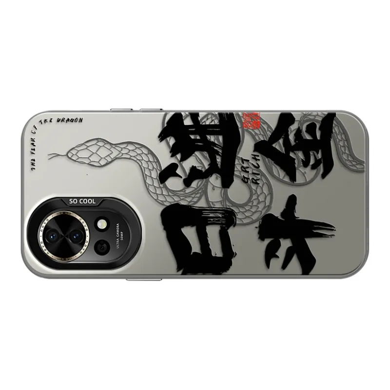 GELEI Phone Cases-14